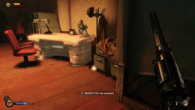 BioShock Infinite: Burial at Sea - Episode 1 прохождение ◆ Русская озвучка ◆ #bioshock #видеоигры смотреть онлайн