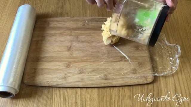 Закуска к фильму!!! Сырный крекер смотреть онлайн