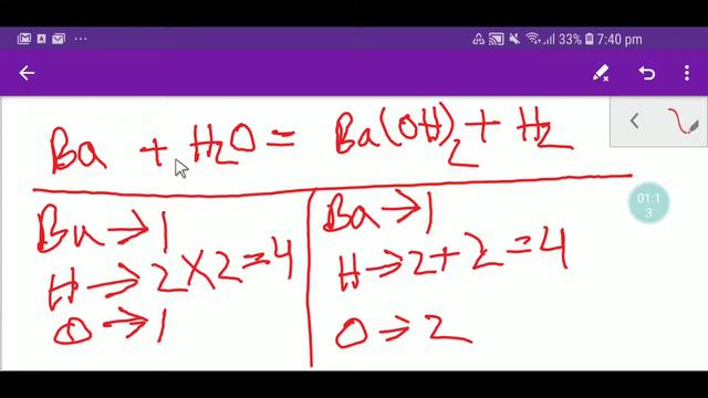 Ba + H2O =Ba(OH)2 +H2 Balanced Equation||Barium and Water=Barium hydroxide plus H2 Balanced Equatio смотреть онлайн
