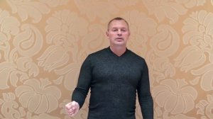 Ёмкость богатства. Александр Палиенко.