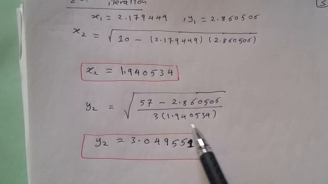 Numerical Techniques: Fixed Point-Iteration Non-Linear System of Equation смотреть онлайн