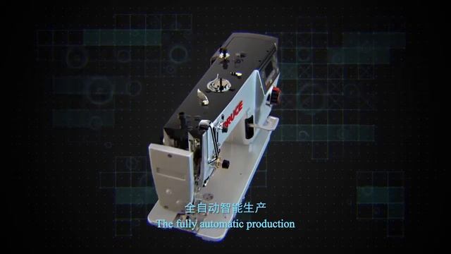 Bruce R5 lockstitch Sewing machine промислова швейна машина смотреть онлайн