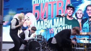 Группа краш - 5 минут