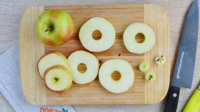 Сборник рецептов