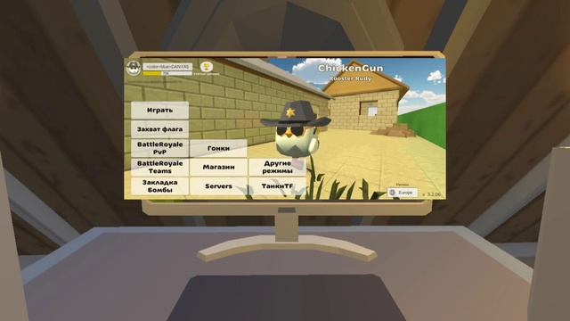 КАК УБРАТЬ ВСЕ КНОПКИ С МЕНЮ??? смотреть онлайн