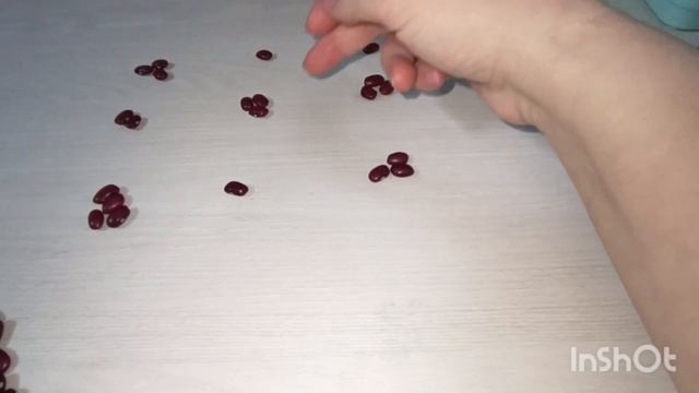 Гадание на бобах.Кумалак