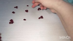 Гадание на бобах.Кумалак