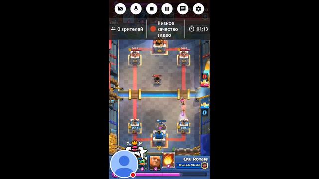 топовая рулетка игры "Clash Royale". смотреть онлайн