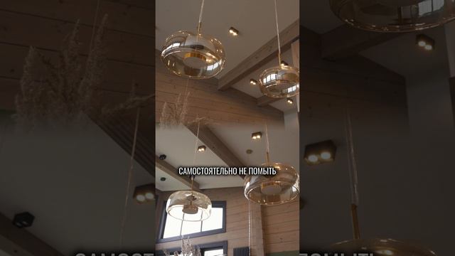 Высокие потолки делать или нет? смотреть онлайн