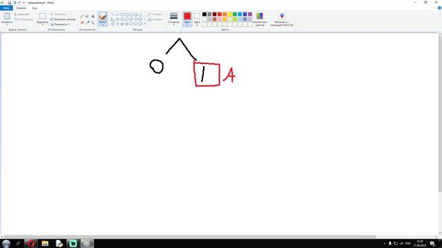 КЕГЭ №112 смотреть онлайн