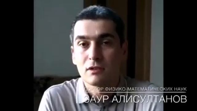 Самый молодой доктор наук в России получил в подарок квартиру от Керимовых смотреть онлайн