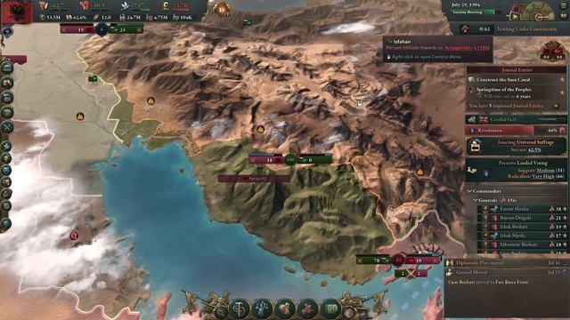 The Albanian Experience | Victoria 3 смотреть онлайн