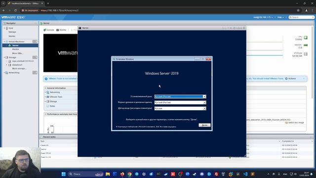 Установка Windows Server 2019 на VMware ESXi. смотреть онлайн