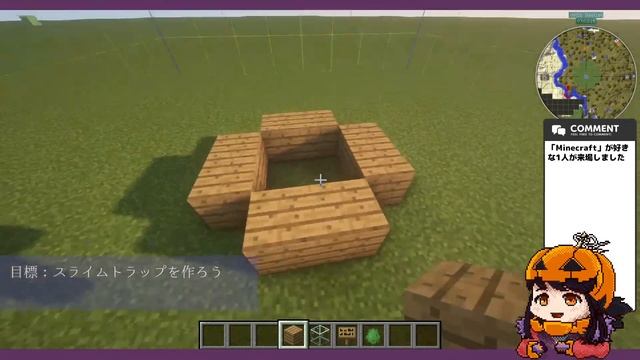【Java版1.12.2】今日もサバイバル【minecraft】 смотреть онлайн