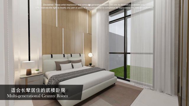 Acacia Heights Interior Design смотреть онлайн