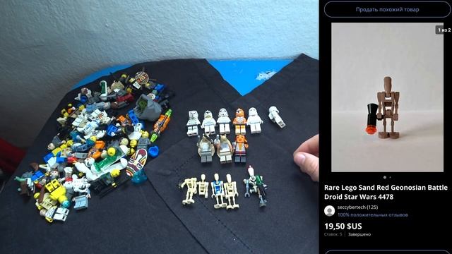 LEGO Mystery Box Star wars | Коллекционные модельки, Guitar Hero, Драконы Schleich смотреть онлайн