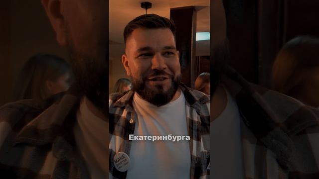 Мы ждали 3 года, чтобы сделать ЭТО! Швейный бизнес ТАКОГО еще не видел! смотреть онлайн
