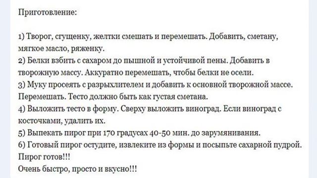 Гаджеты и Технологии