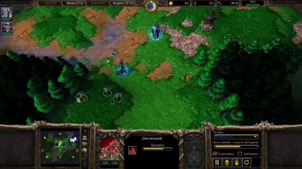 Нежить vs Орда