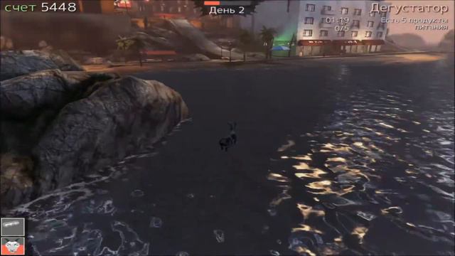 Goat Simulator GoatZ тупая игра??#2 смотреть онлайн