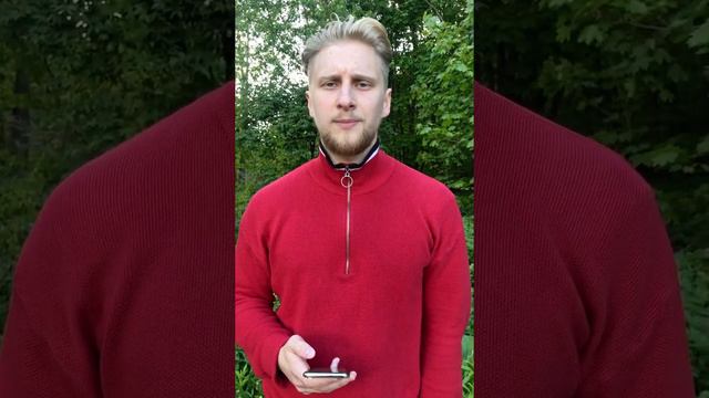 Я Лидер 67 смотреть онлайн