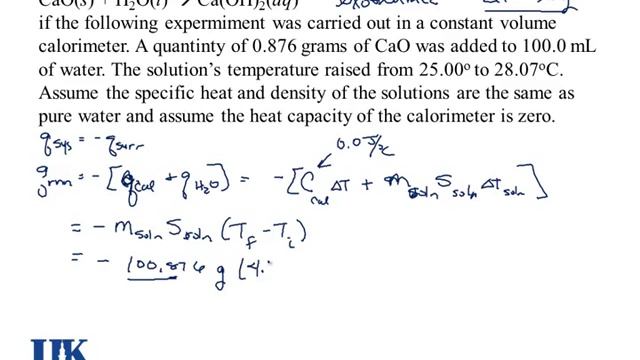7.6 Delta H for CaO смотреть онлайн