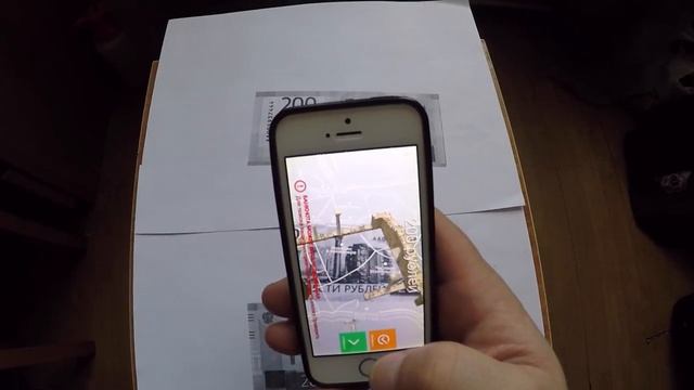 ОПРЕДЕЛЯЕТ ЛИ ПОДЛИННОСТЬ БАНКНОТ ПРИЛОЖЕНИЕ КУПЮРЫ 2017 NEW BANKNOTES OF RUSSIA смотреть онлайн