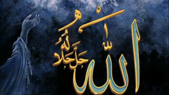 سورة الفاتحة فضيلة الشيخ أحمد العجمي смотреть онлайн