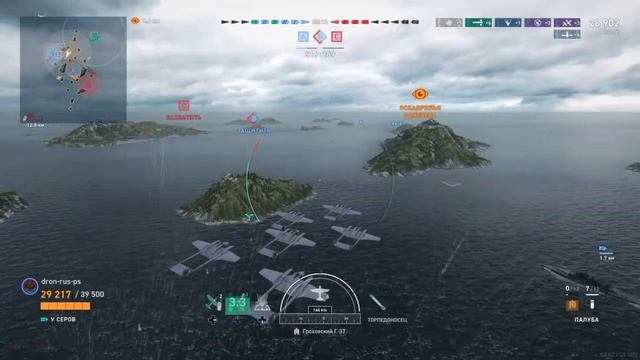 Don't sleep (DUALSHOCK4/PS4) 2024 18+ смотреть онлайн