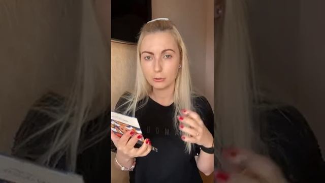 Поэтапне нанесення денного макияжу косметикою Artistry смотреть онлайн