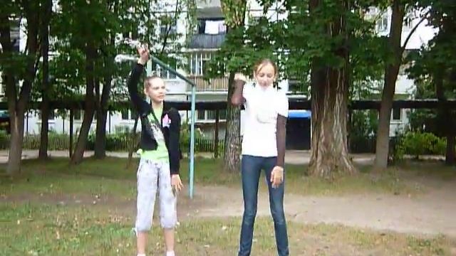 Удачно сходили погулять смотреть онлайн