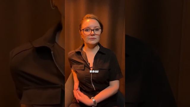 Что делать если муж привязан к маме? #shots #брак смотреть онлайн