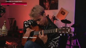 AkStar - Crow | Fingerstyle guitar cover by AkStar