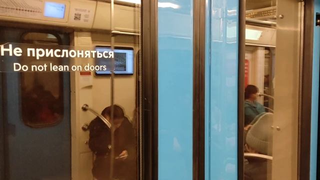 Серпуховско-Тимирязевская линия Боровицкая - Бульвар Дмитрия Донского смотреть онлайн
