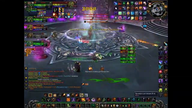 Destro Warlock In Icecrown Citadel 10 Normal