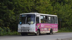 Автобус ПАЗ-320402-04 (К 434 ХА 22). Покатушки по Барнаулу.