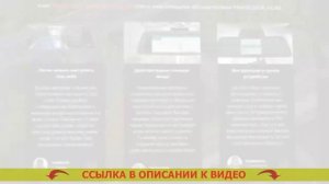 Видеорегистратор 1080 p full hd инструкция