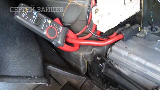 Быстро Разряжается Аккумулятор? Утечка Тока в Автомобиле - Как Проверить и Найти Причины! смотреть онлайн