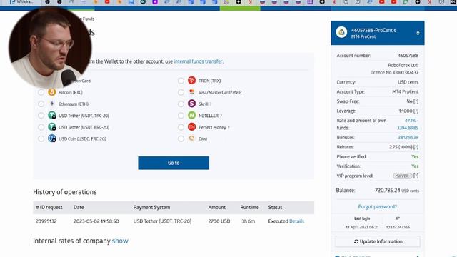 ЗАРАБОТАЛ 165% НА ВАЛЮТНОМ РОБОТЕ ЗА 6 МЕСЯЦЕВ