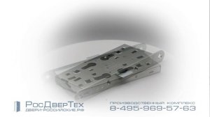 Замок противопожарный антипаника Fuaro