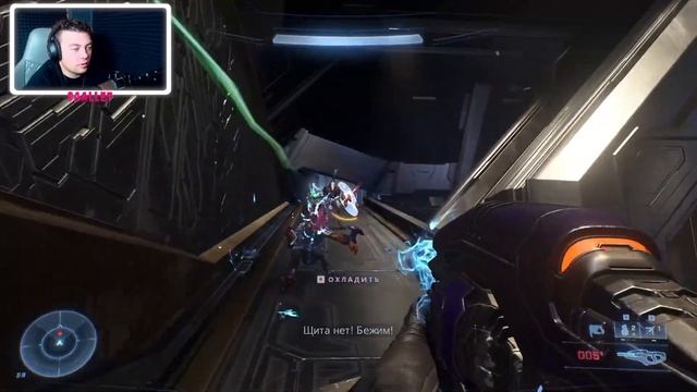 ИГРА ГОДА! - Halo Infinite #2 смотреть онлайн