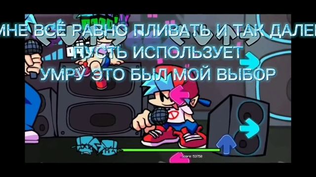 Семья бойфренда против бойфренда ёпт смотреть онлайн