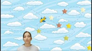 Артикуляционная гимнастика. Звук Л. Самолет гудит.