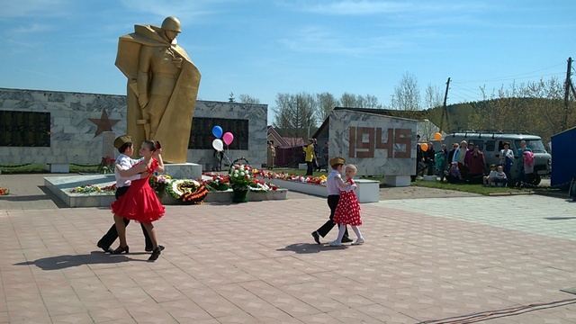 Клуб бального танца 