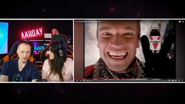 ЧТО В КОРОБКЕ? ЯПОНСКИЕ ШОУ | Реакция на Yuri The Professional