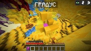 ✅ Майнкрафт, но ПРЯТКИ ПО ЦВЕТАМ ЗА БЛОКИ!