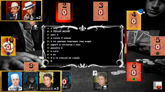 Играем за вора! смотреть онлайн