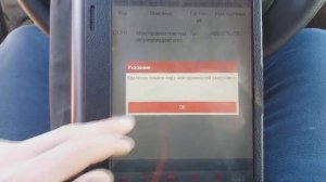 Land Cruiser 200 Работа над ошибками. Часть3 - Турбина