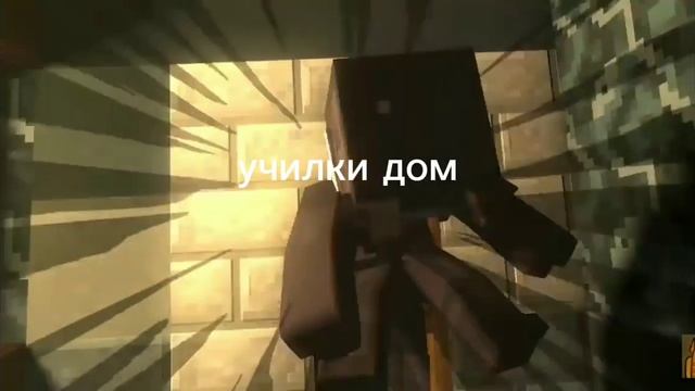 типичный текст песни бискаса #рил @wicsur смотреть онлайн