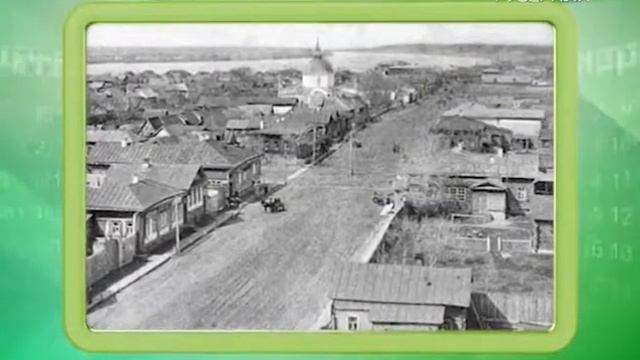 Календарь Губернии 15.06.2016 смотреть онлайн